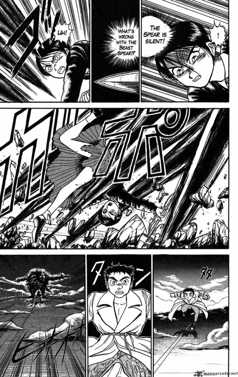Ushio And Tora 76 16