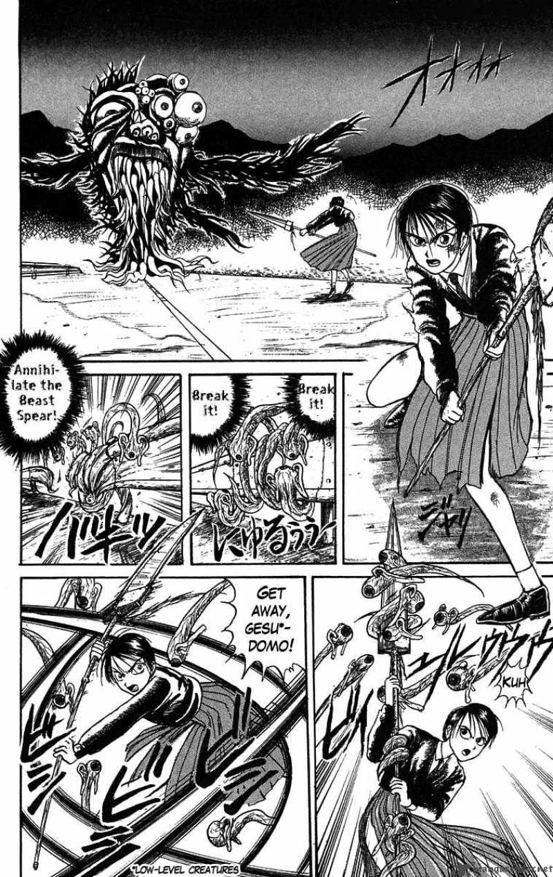 Ushio And Tora 76 17