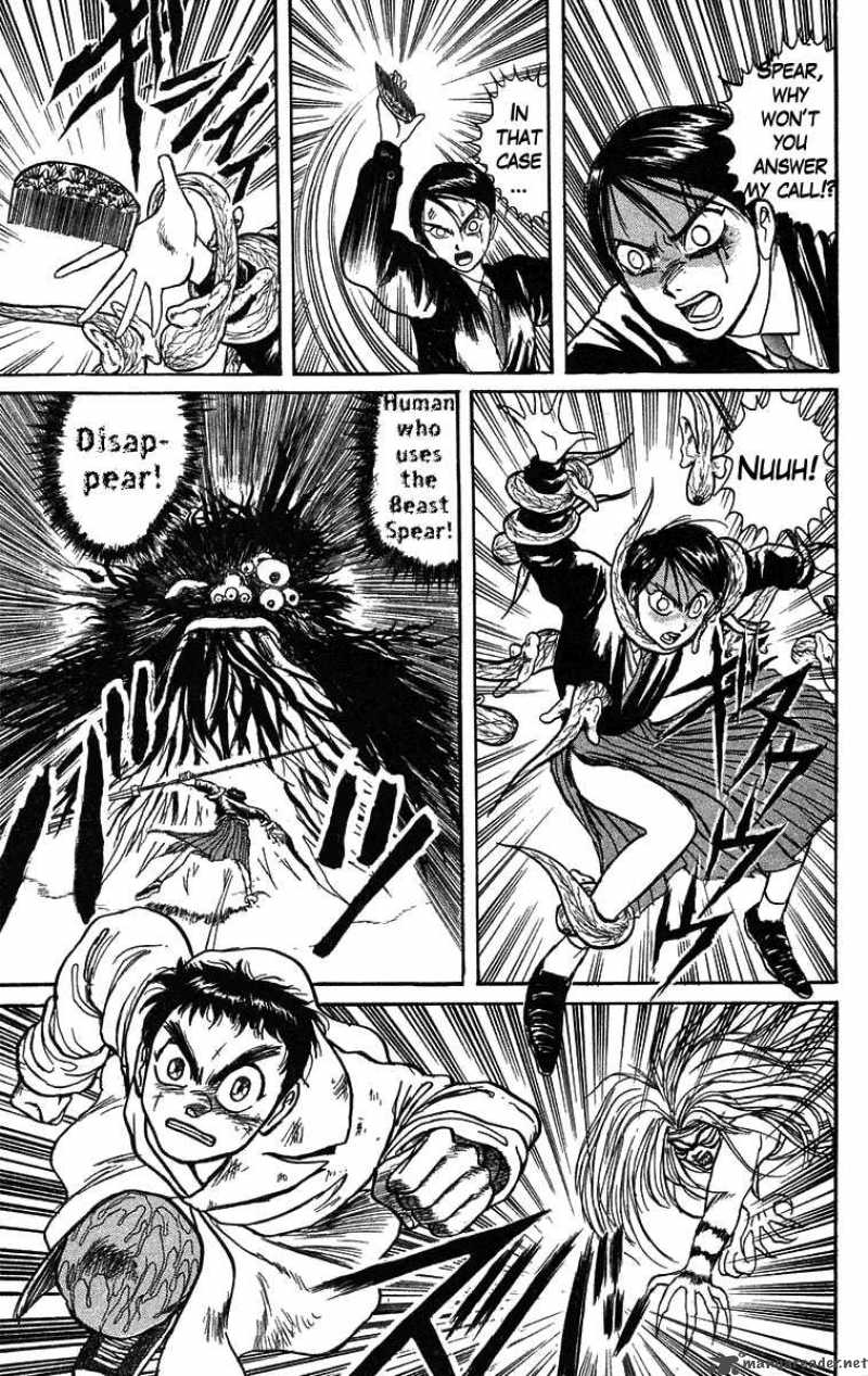 Ushio And Tora 76 18