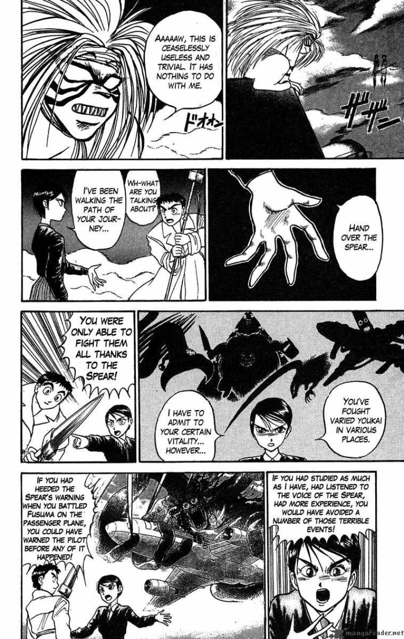 Ushio And Tora 76 7
