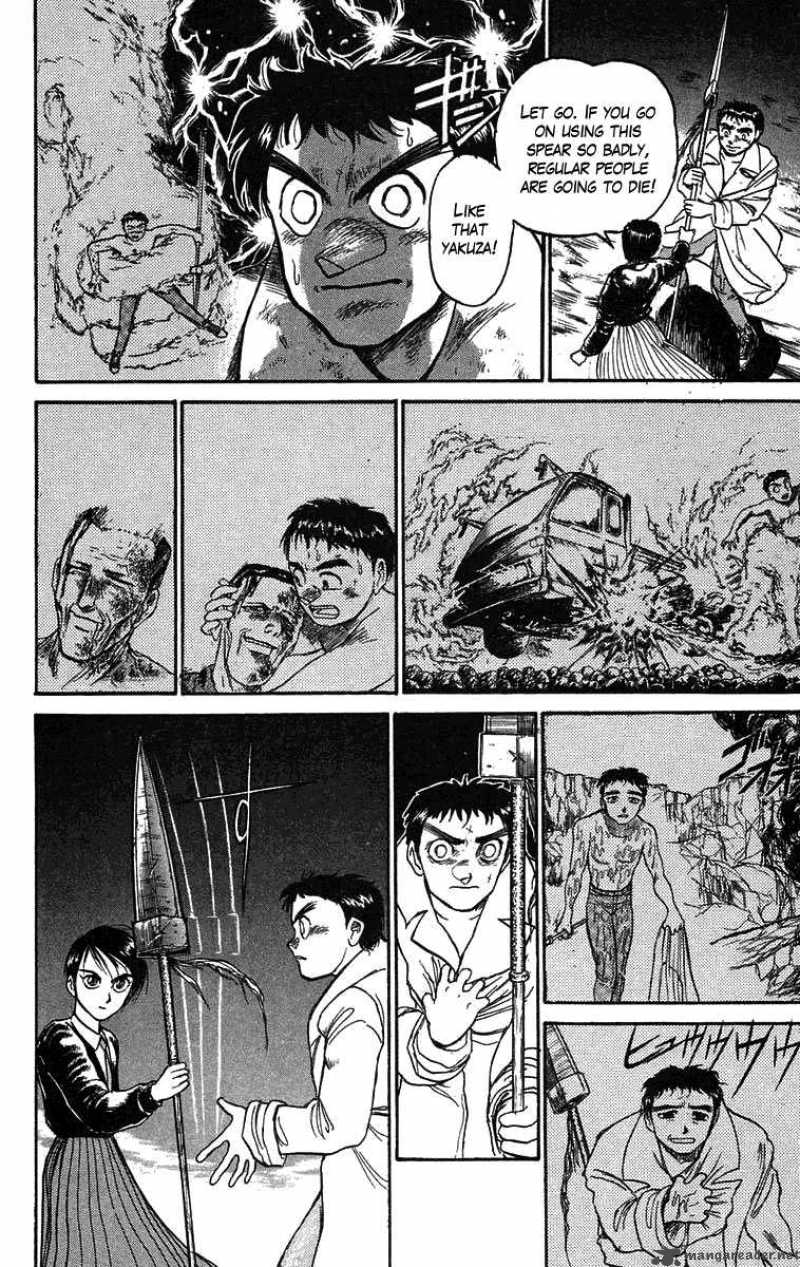 Ushio And Tora 76 9