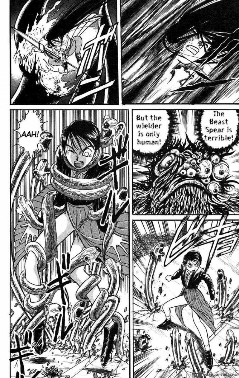 Ushio And Tora 77 6