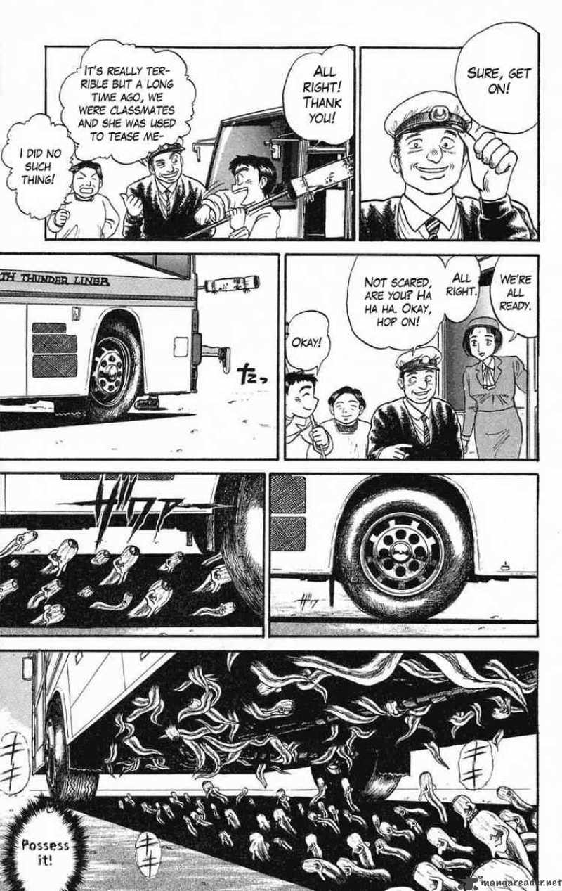 Ushio And Tora 78 11