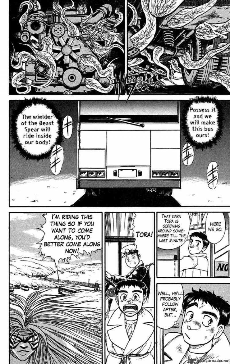 Ushio And Tora 78 12