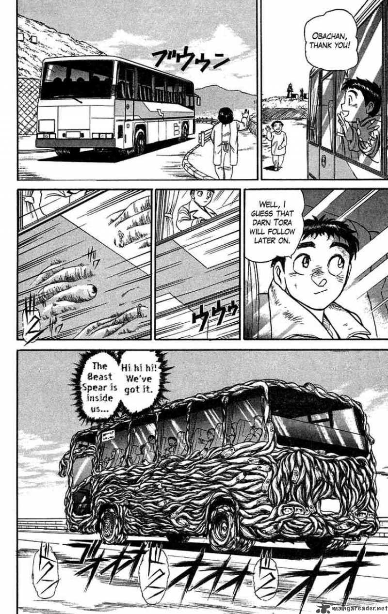 Ushio And Tora 78 16
