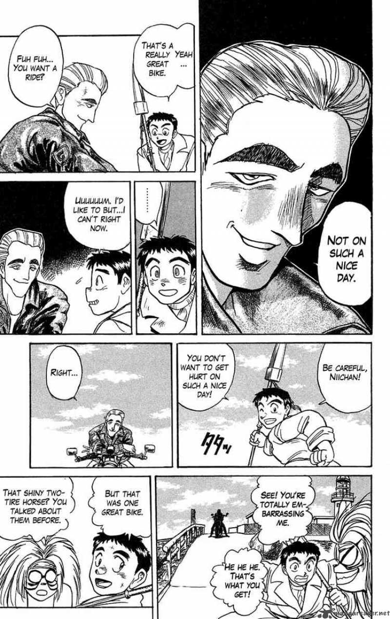 Ushio And Tora 78 7