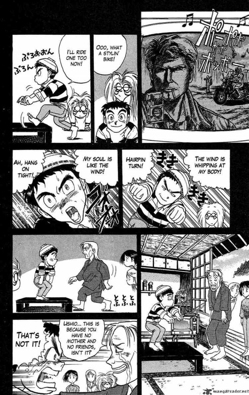 Ushio And Tora 78 8