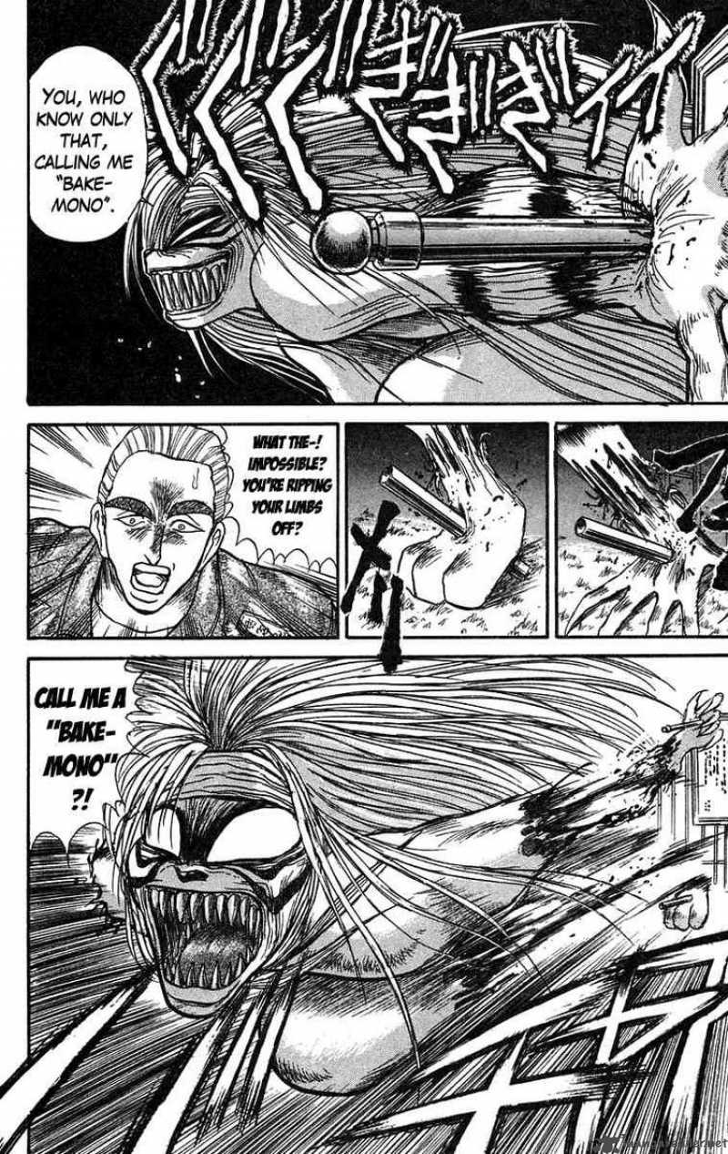 Ushio And Tora 79 10