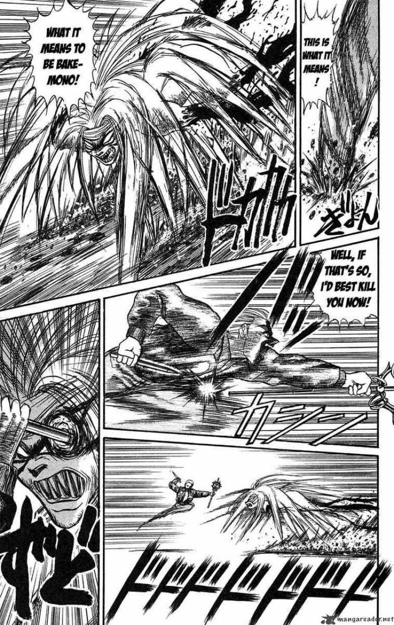 Ushio And Tora 79 11