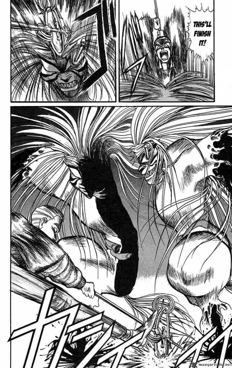 Ushio And Tora 79 12