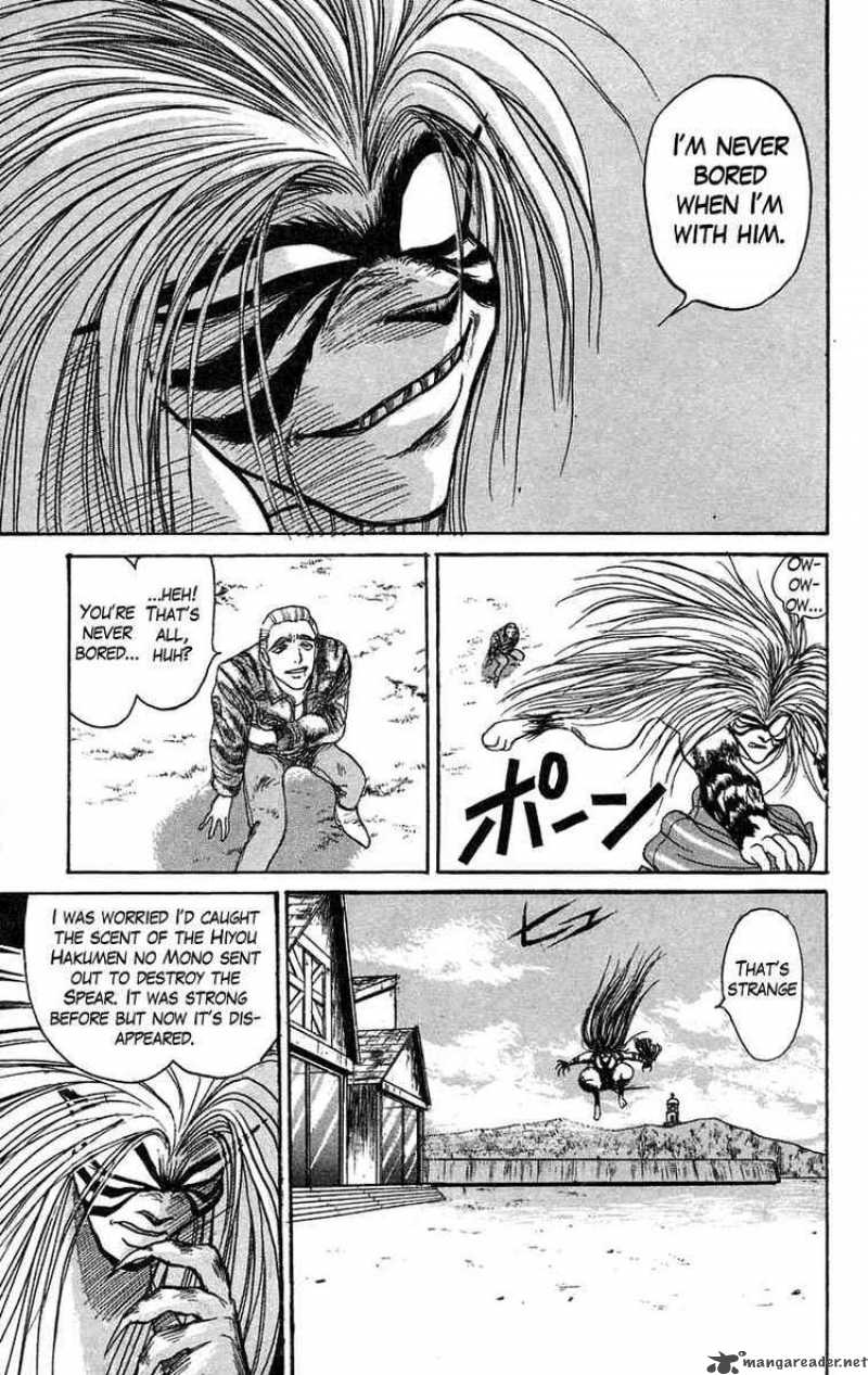 Ushio And Tora 79 15