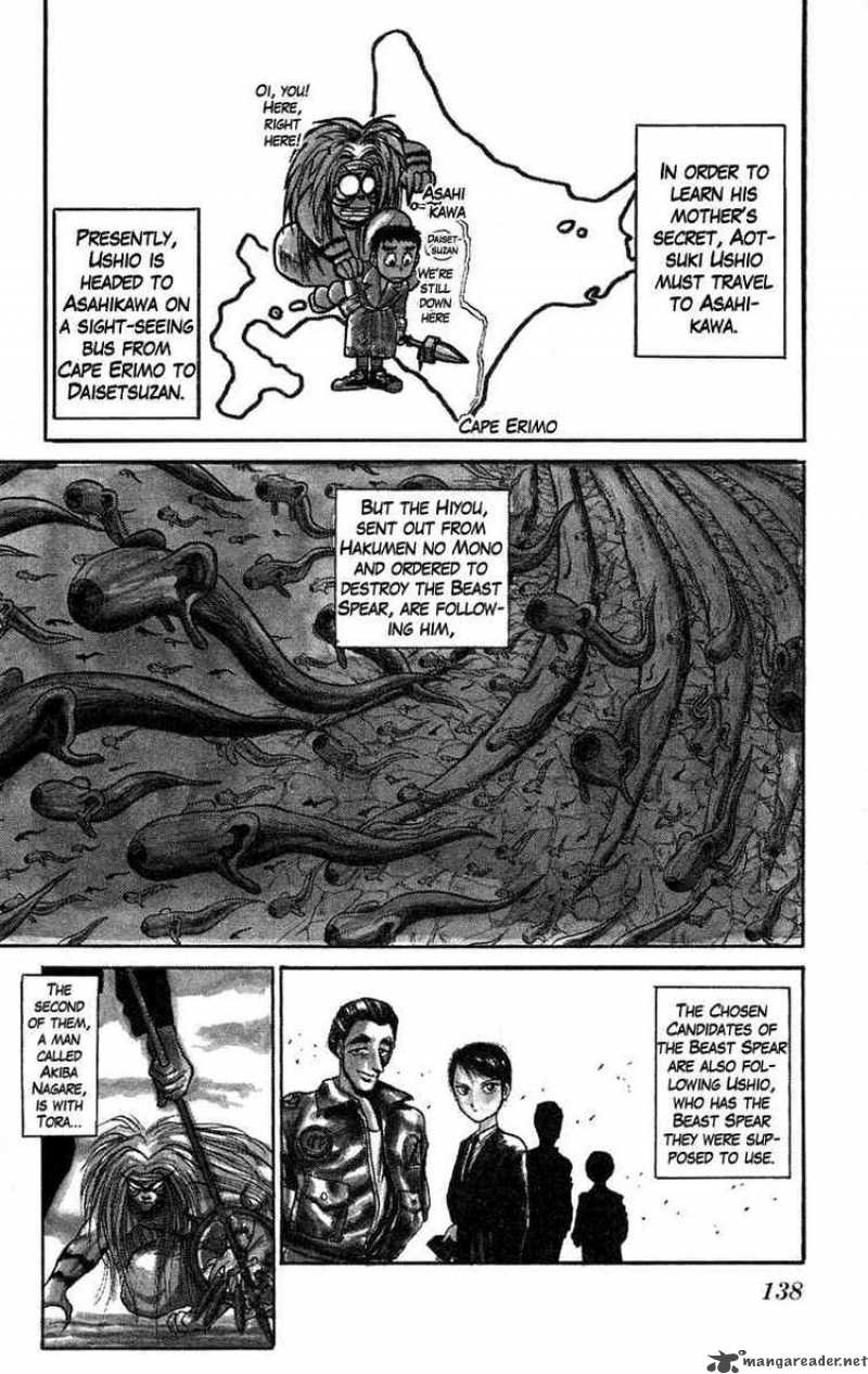 Ushio And Tora 79 2