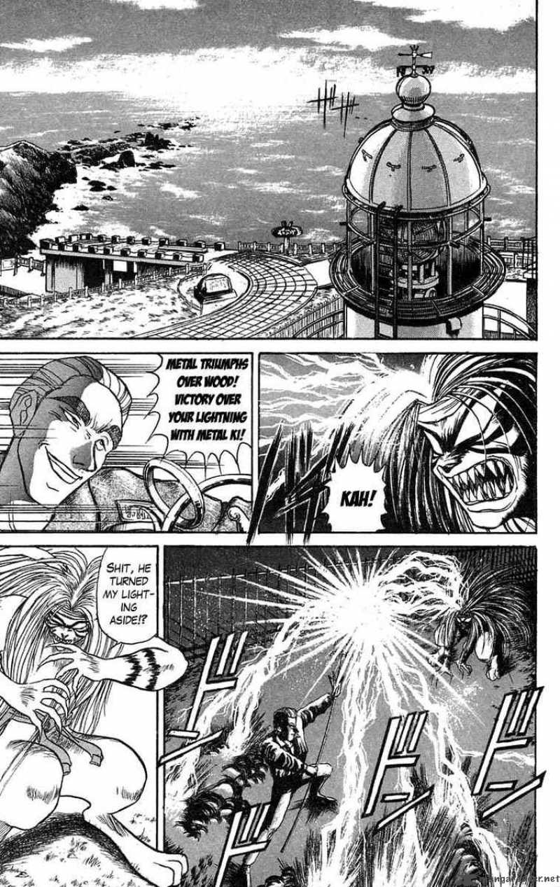 Ushio And Tora 79 3