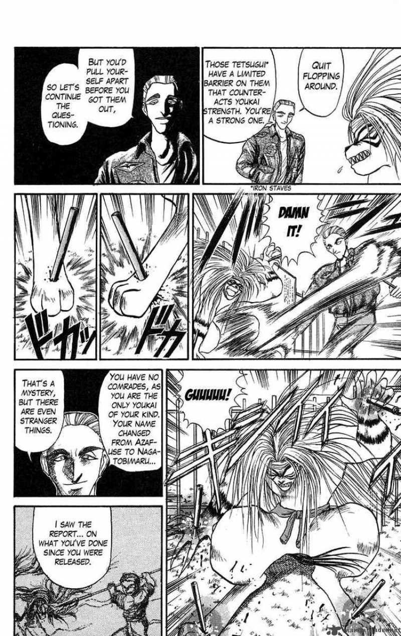 Ushio And Tora 79 8