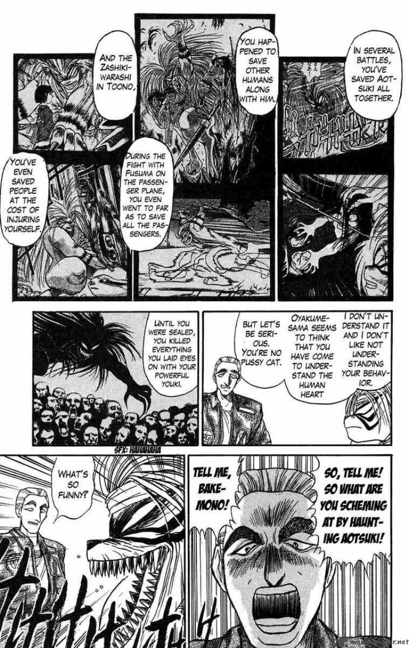 Ushio And Tora 79 9
