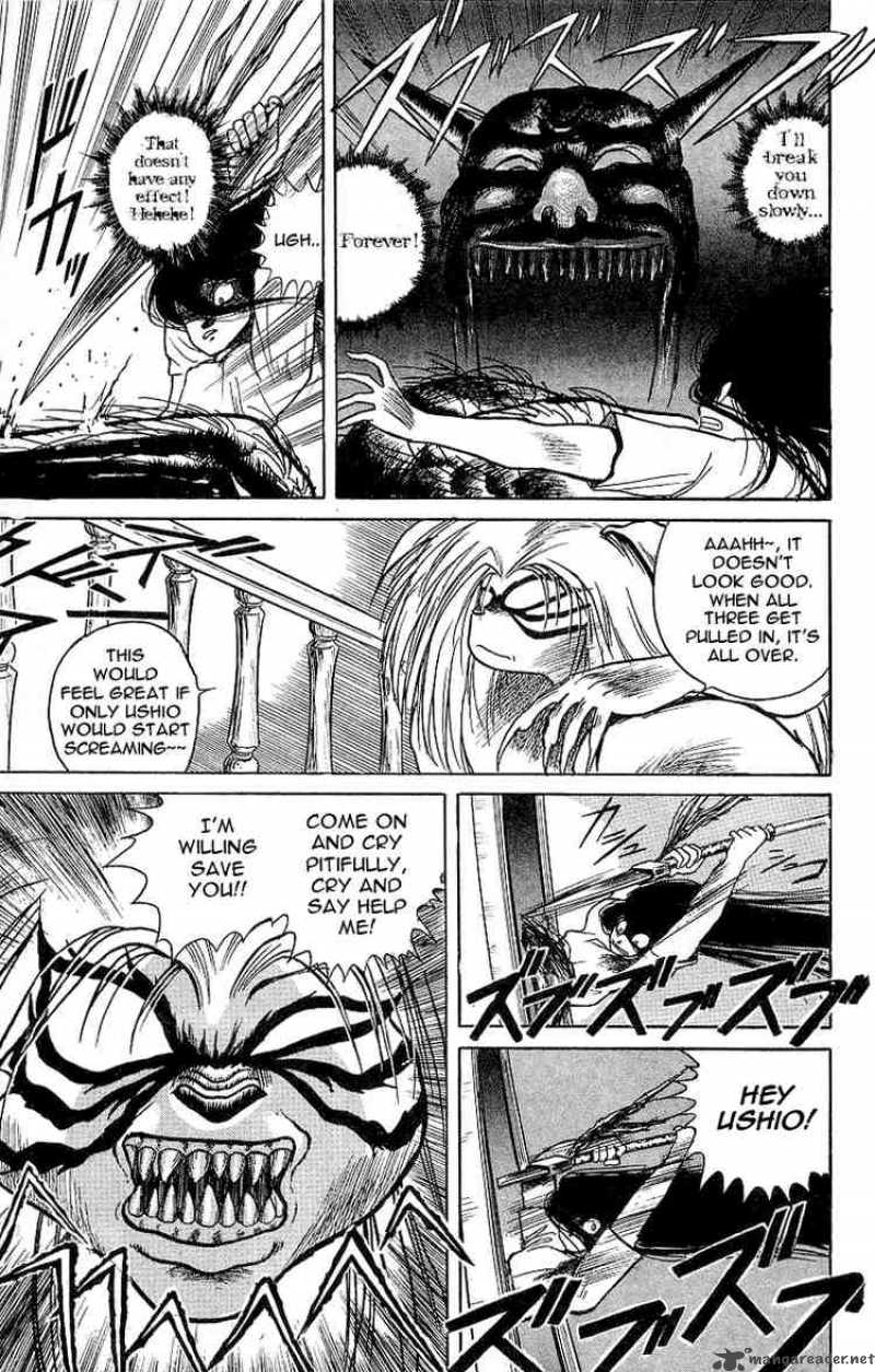 Ushio And Tora 8 11