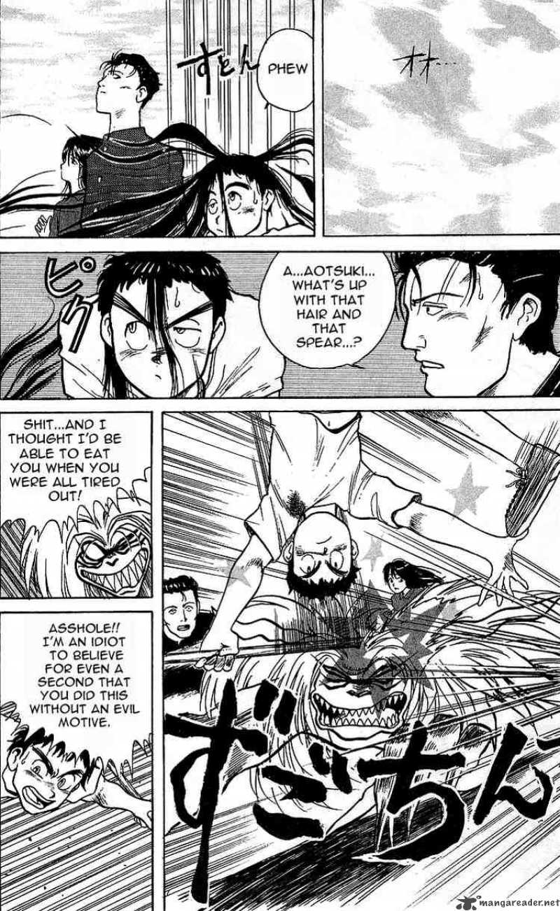 Ushio And Tora 8 23