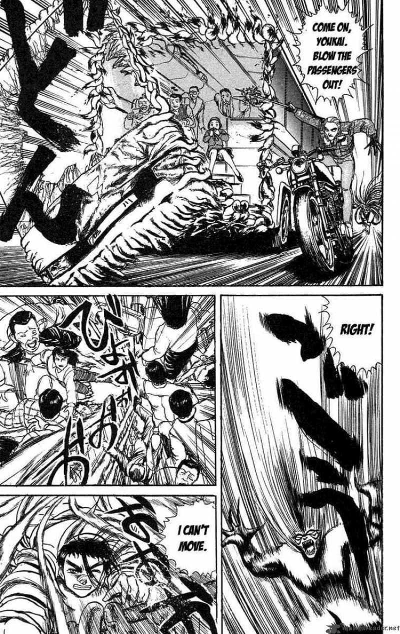 Ushio And Tora 80 19