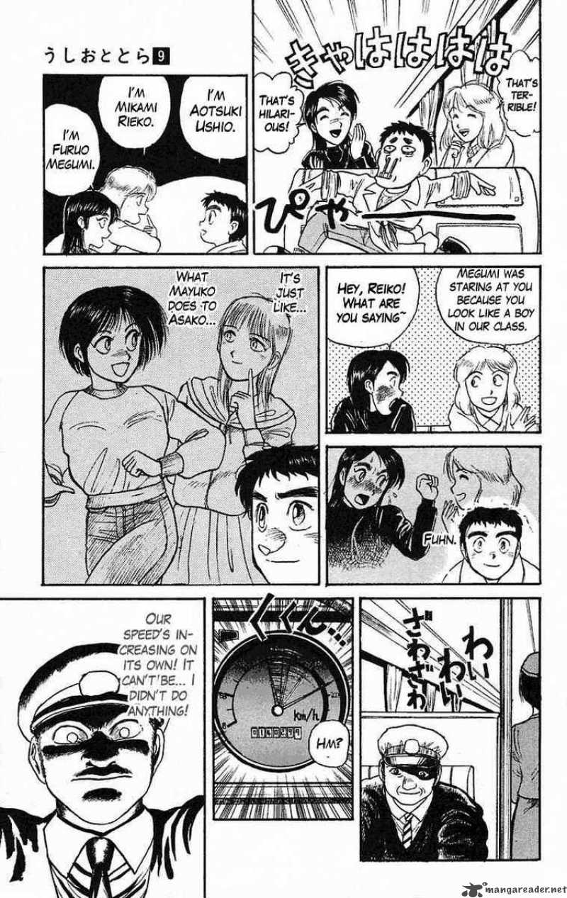 Ushio And Tora 80 3