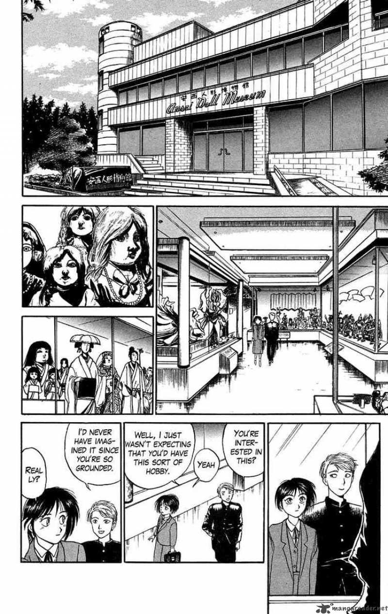 Ushio And Tora 82 15