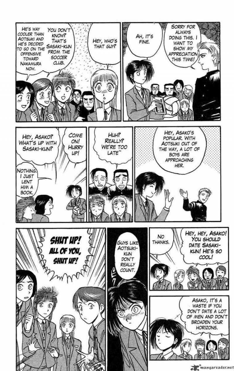 Ushio And Tora 82 9