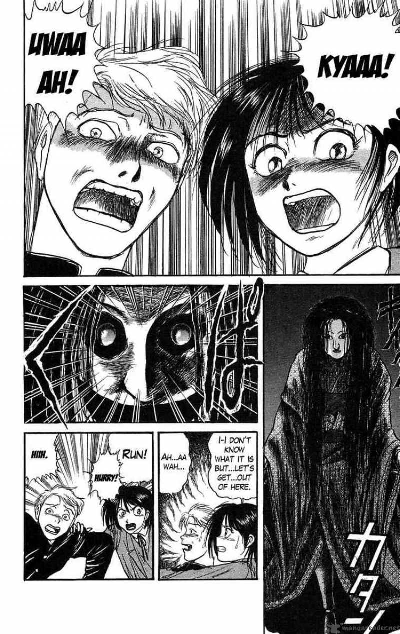 Ushio And Tora 83 13
