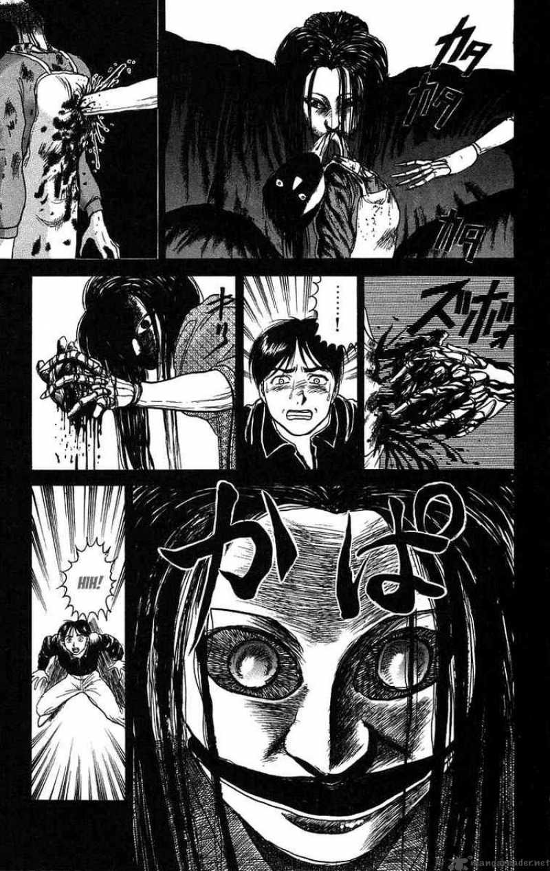 Ushio And Tora 83 3