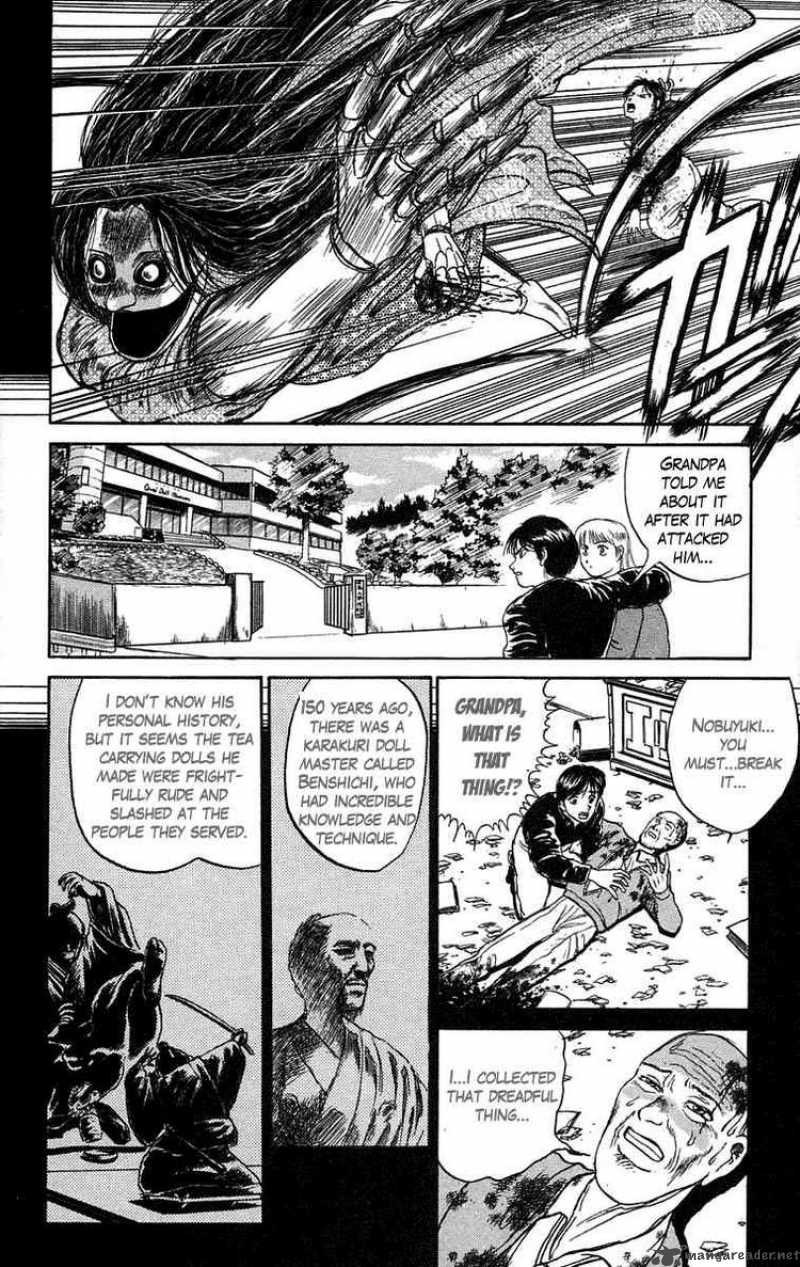 Ushio And Tora 83 4