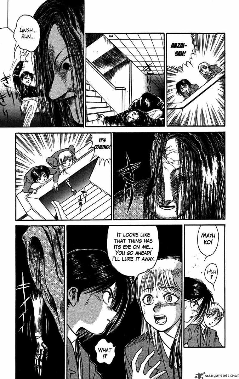 Ushio And Tora 84 10