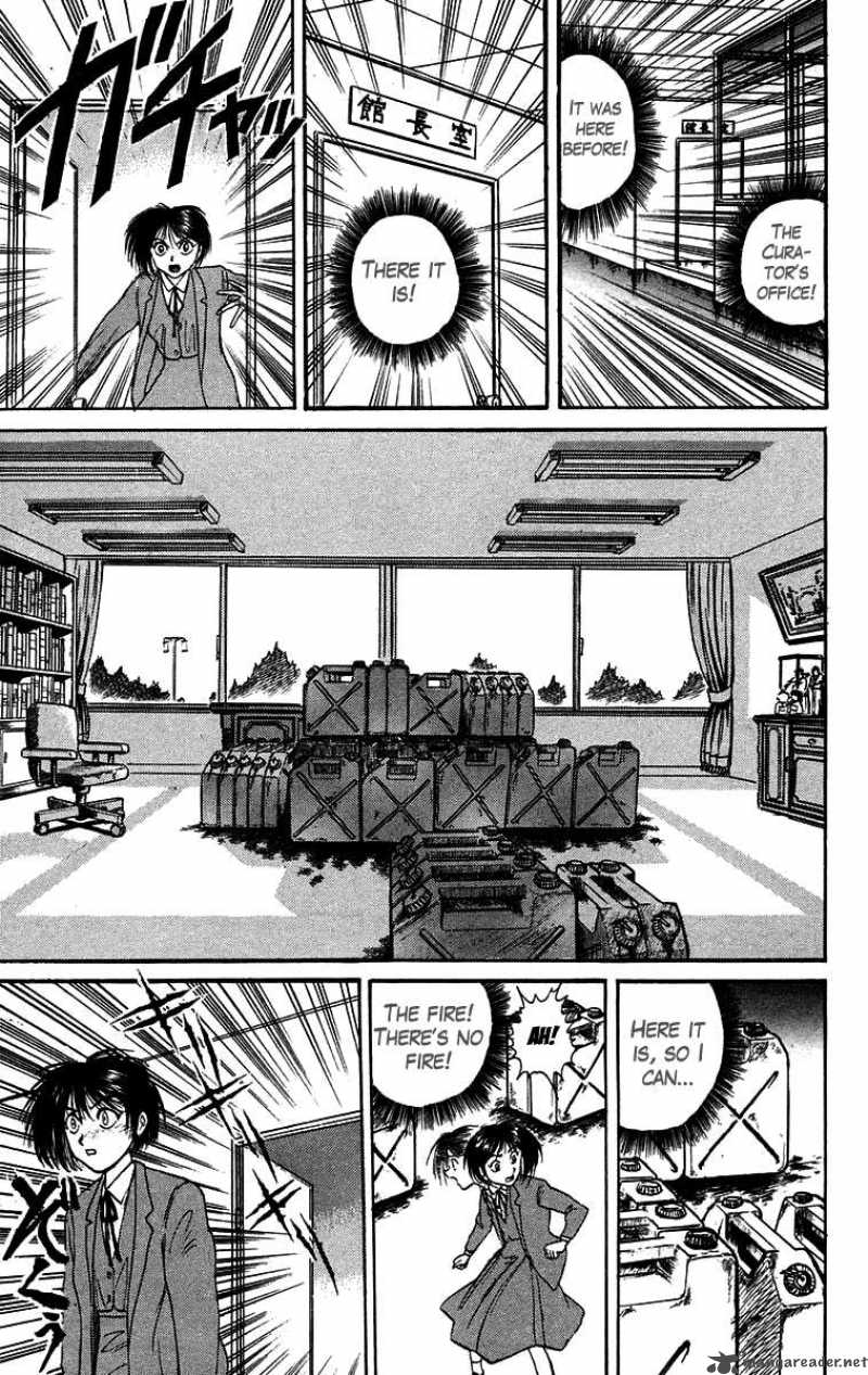 Ushio And Tora 84 14