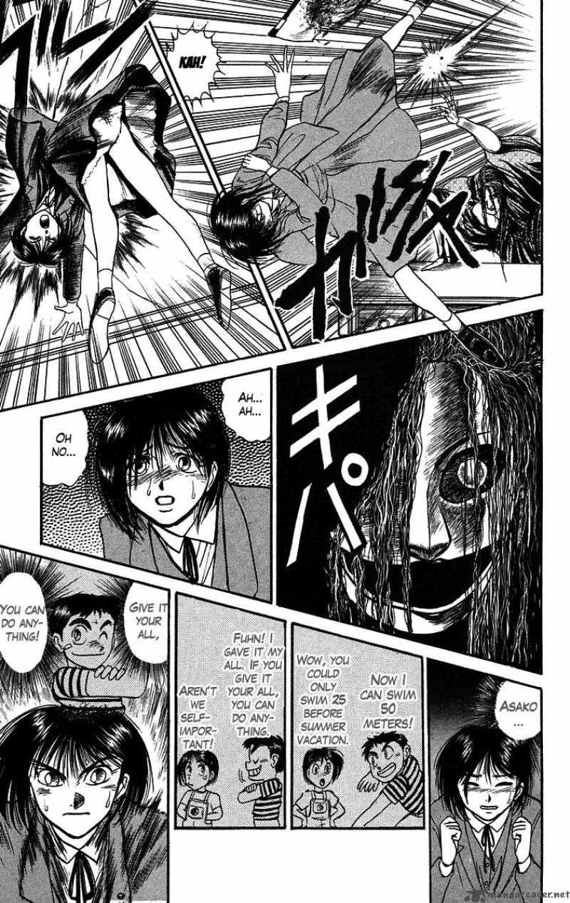 Ushio And Tora 84 16