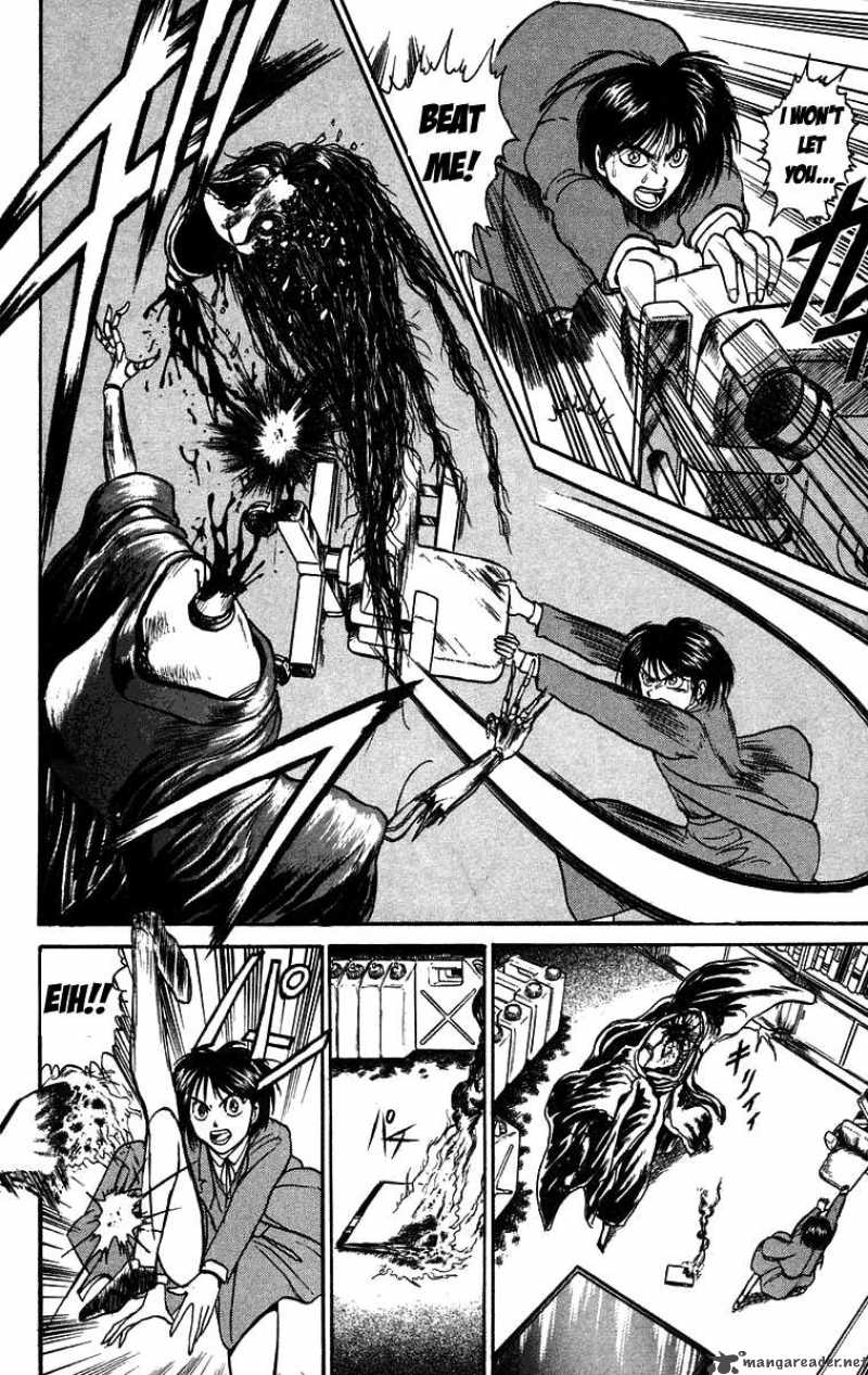 Ushio And Tora 84 17