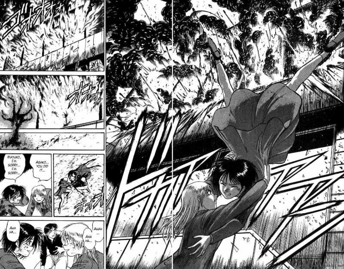 Ushio And Tora 84 19