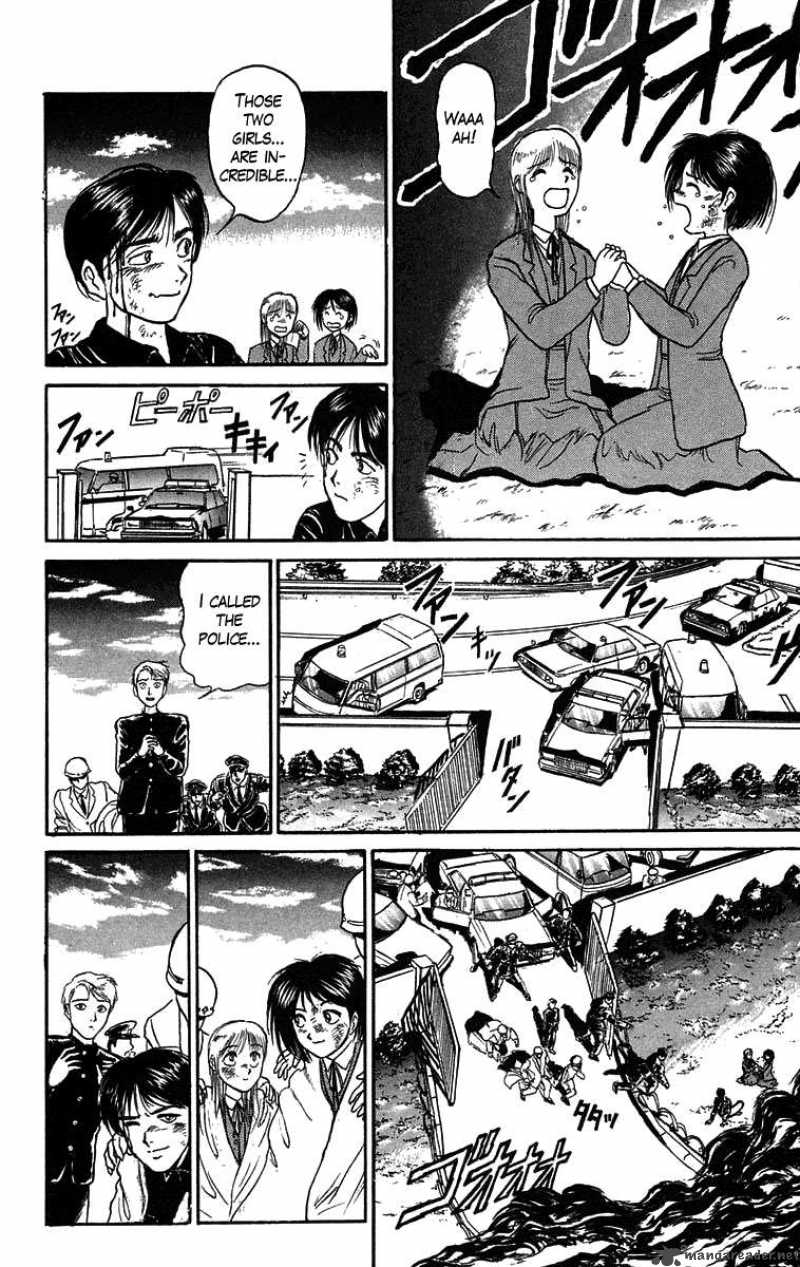 Ushio And Tora 84 20