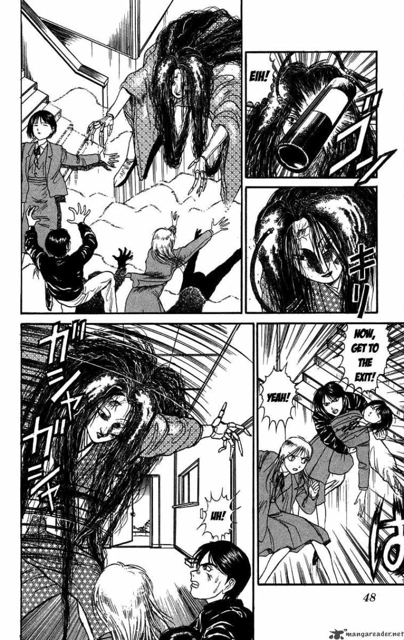 Ushio And Tora 84 5