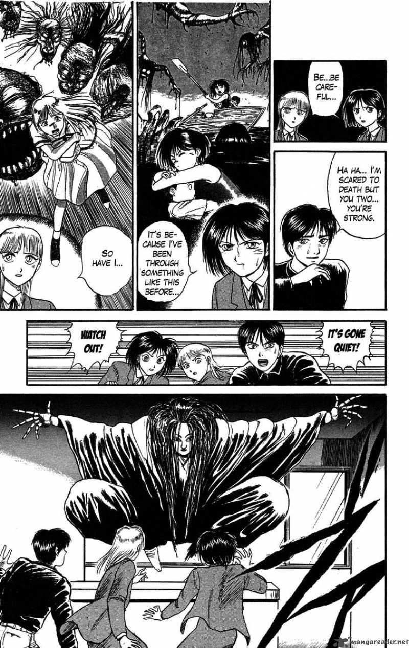 Ushio And Tora 84 8