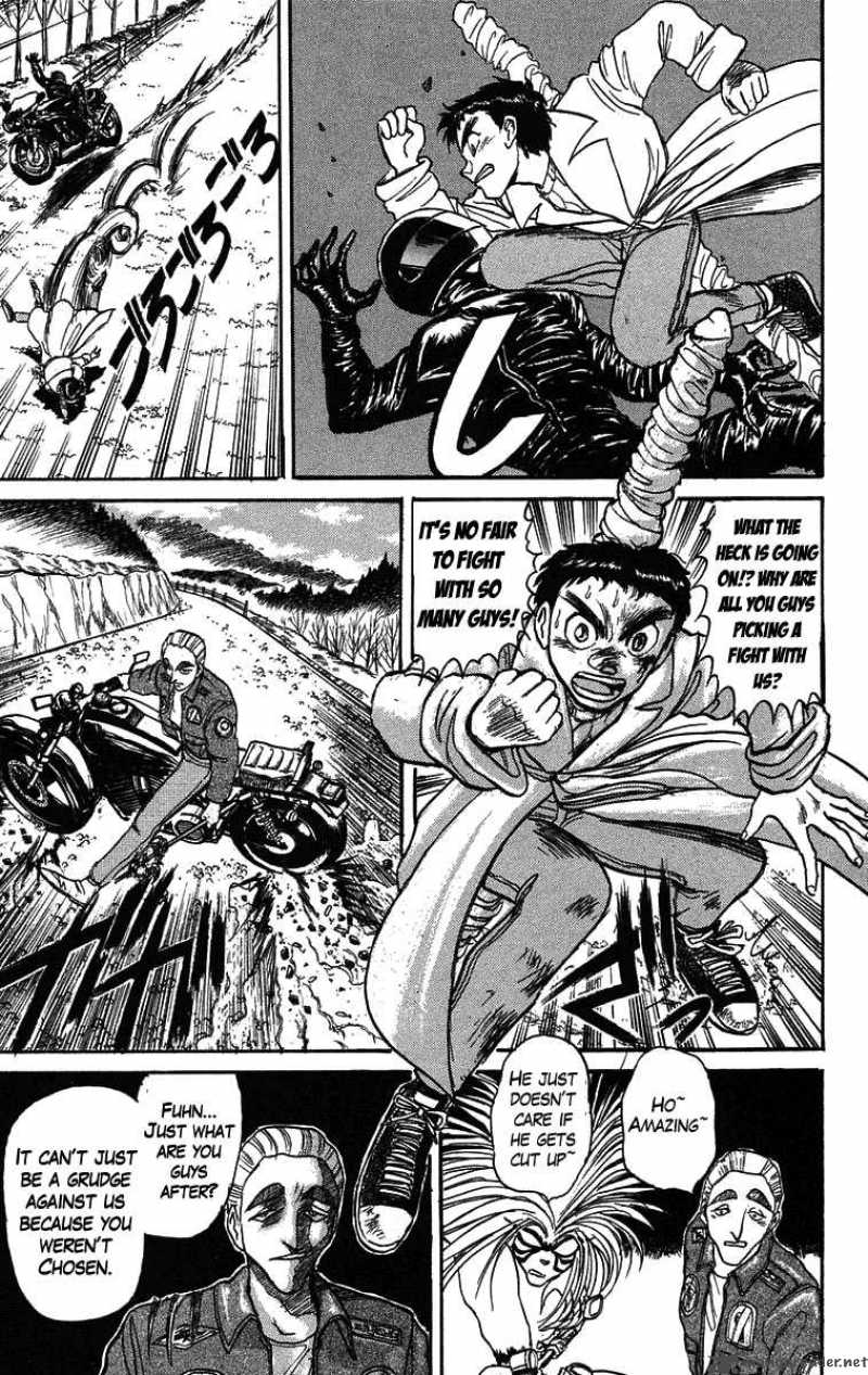 Ushio And Tora 85 12