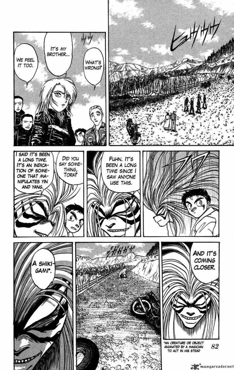Ushio And Tora 85 17