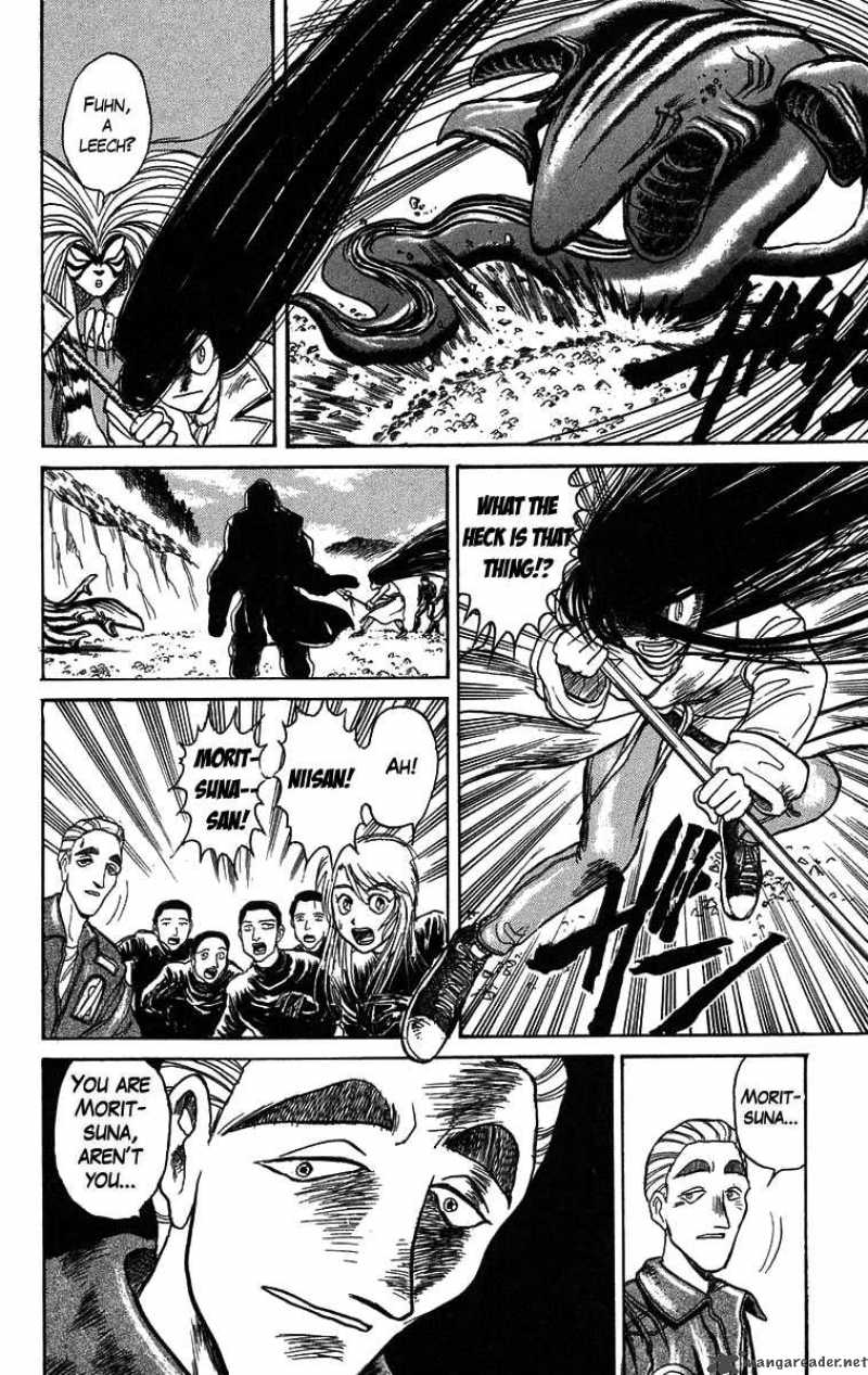 Ushio And Tora 85 19
