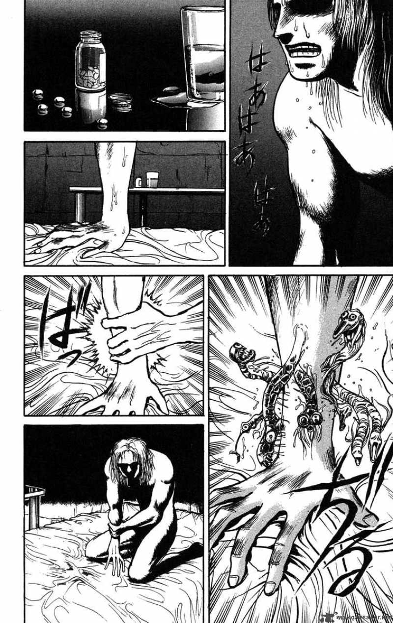 Ushio And Tora 85 3