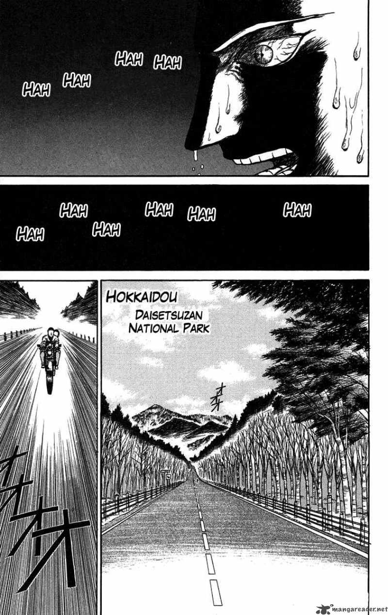 Ushio And Tora 85 4