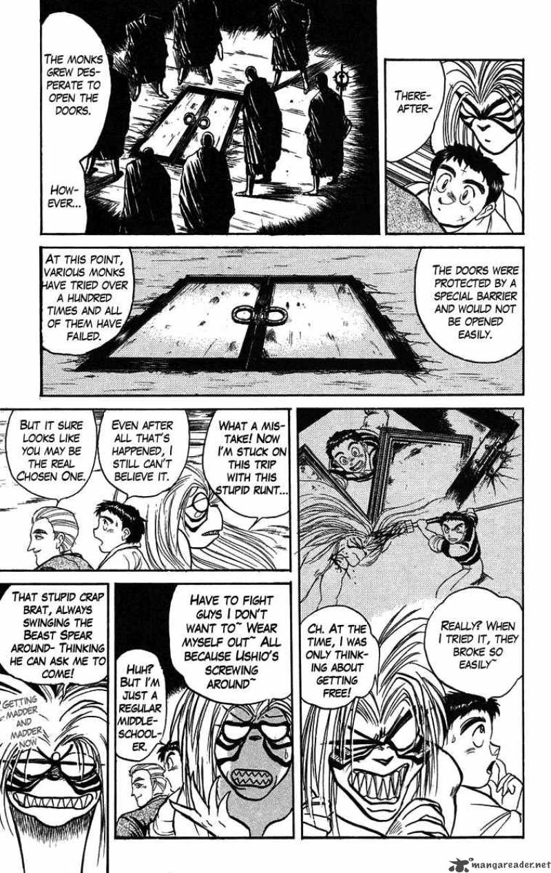 Ushio And Tora 85 6
