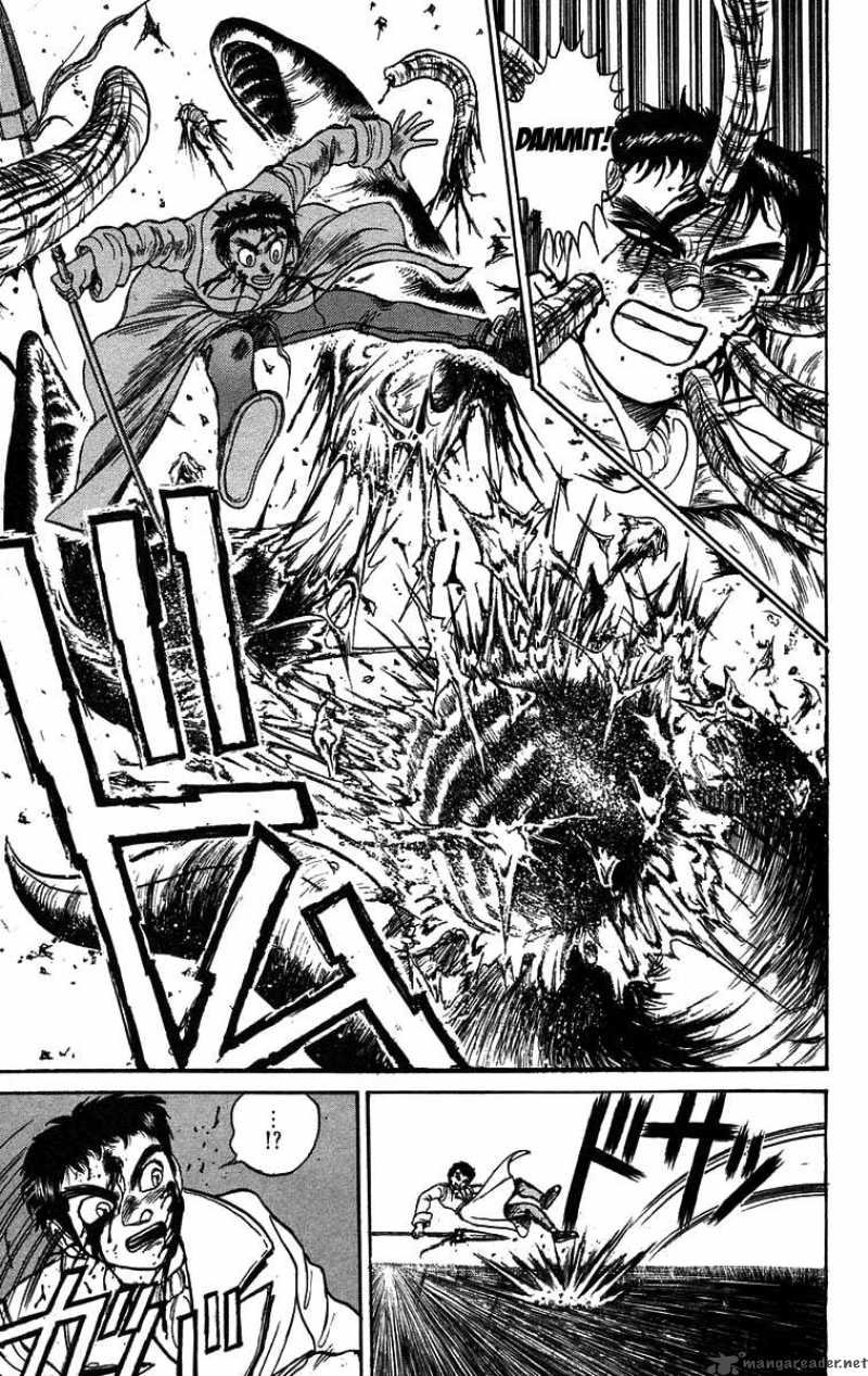 Ushio And Tora 86 11