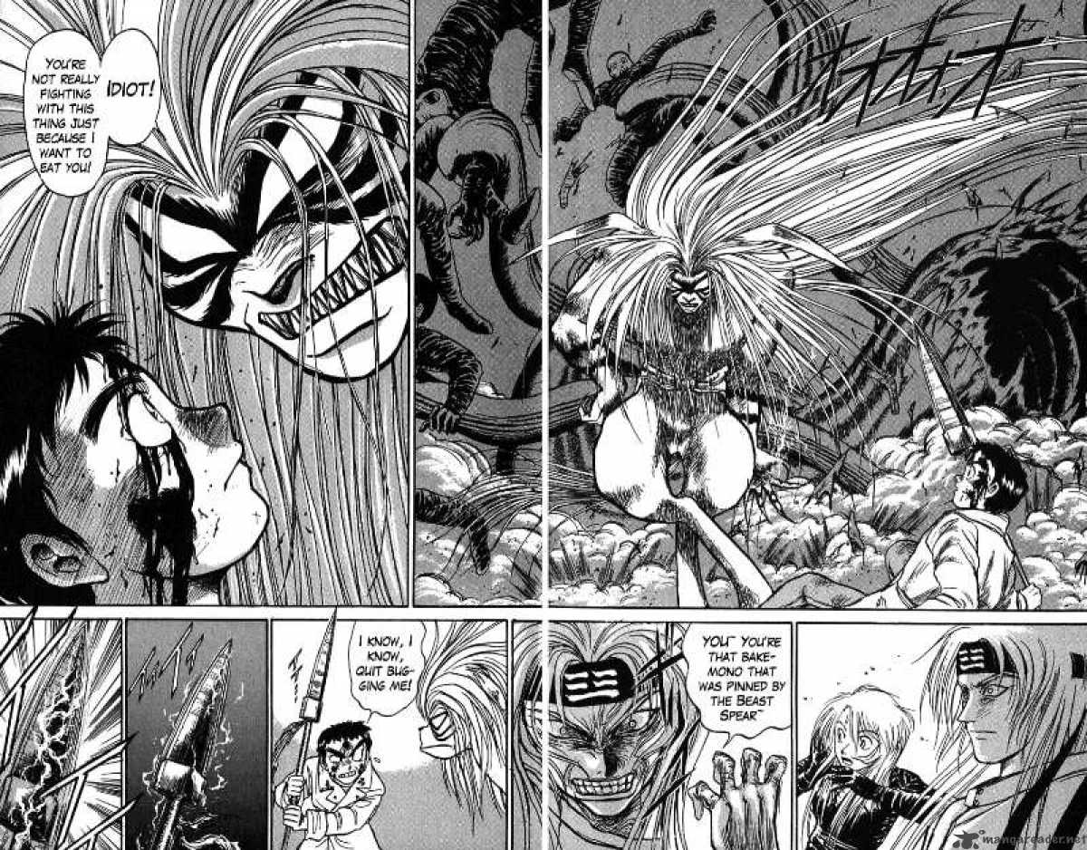 Ushio And Tora 86 12