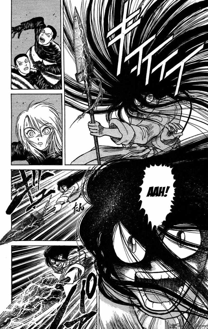 Ushio And Tora 86 13