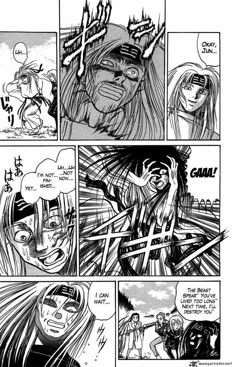 Ushio And Tora 86 16
