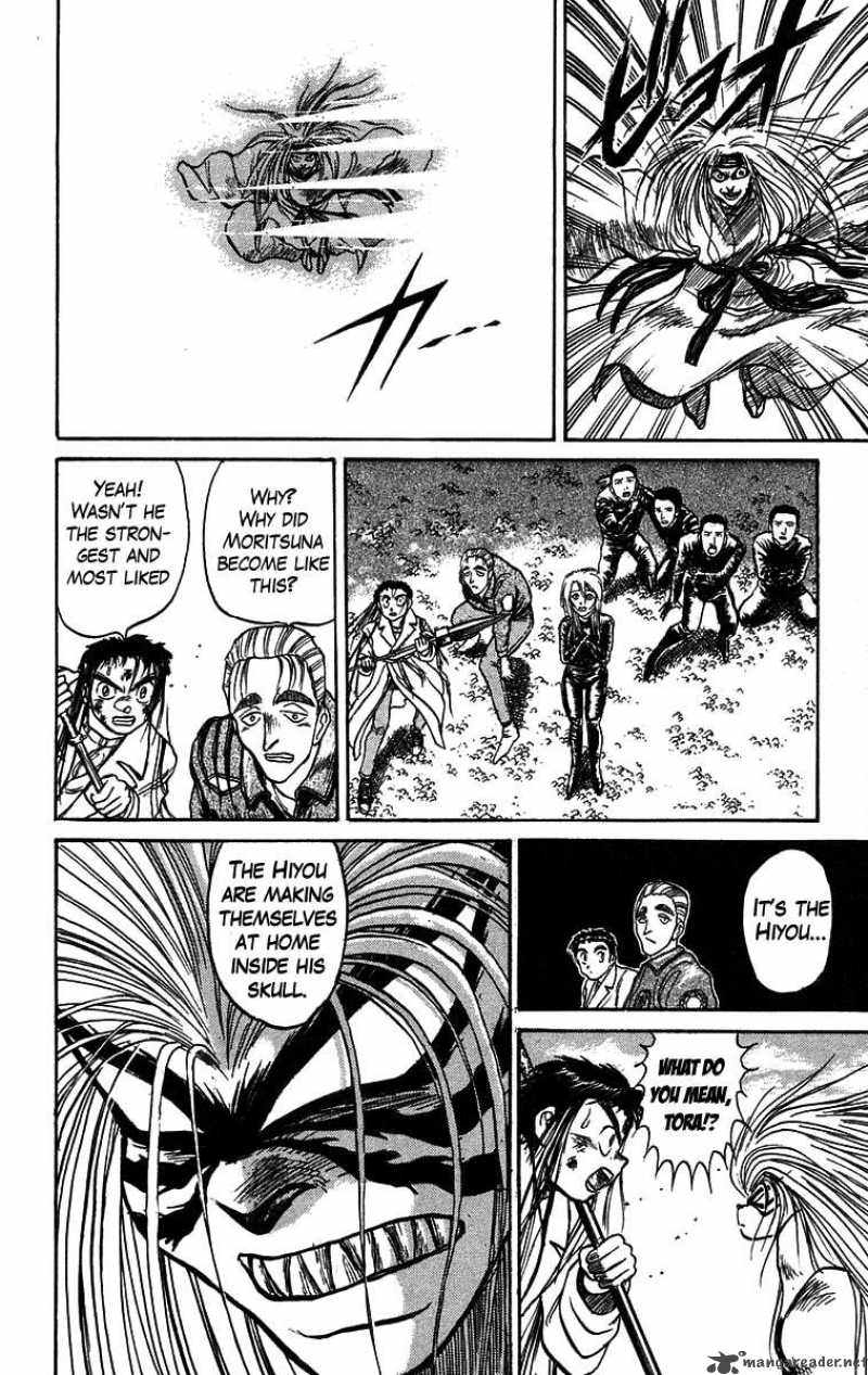 Ushio And Tora 86 17