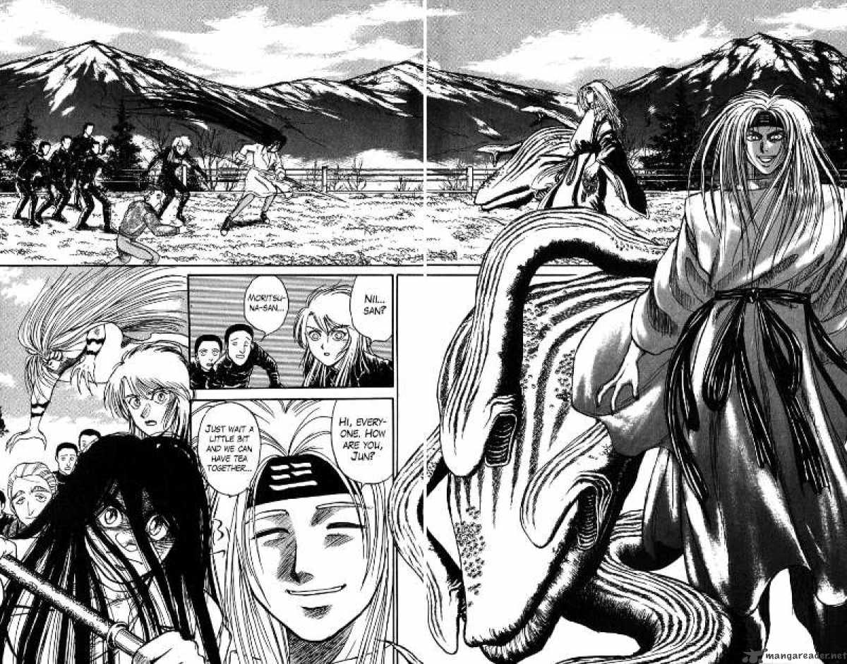 Ushio And Tora 86 3