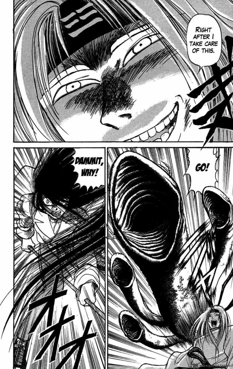 Ushio And Tora 86 4