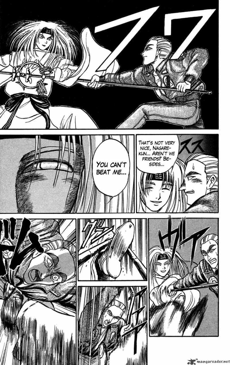 Ushio And Tora 86 7